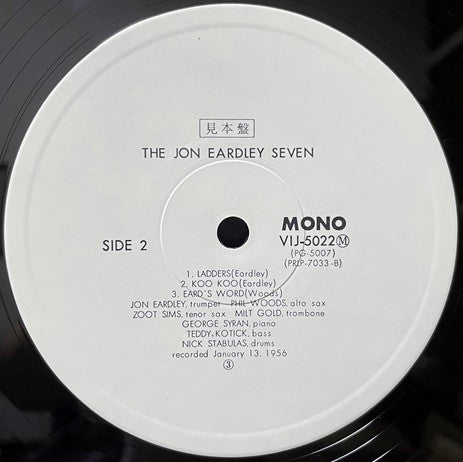 Jon Eardley - The Jon Eardley Seven (Vinyl, LP, Album, Promo, Reissue, Mono) Very Good (VG) / Good Plus (G+)
