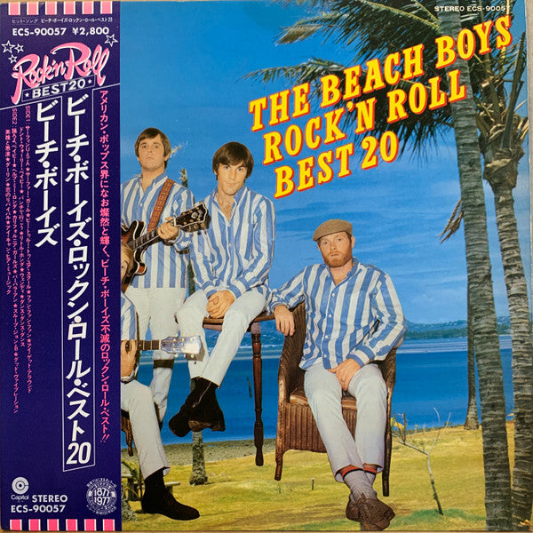 The Beach Boys - The Beach Boys Rock'N Roll Best 20 (Vinyl, LP, Compilation, Promo, Stereo) Very Good (VG) / Good Plus (G+)