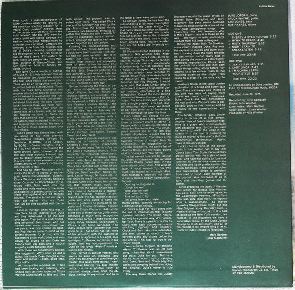 Duke Jordan Quartet - Misty Thursday (Vinyl, LP, Album, Stereo) Good Plus (G+) / Good Plus (G+)