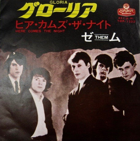 Them (3) - Gloria / Here Comes The Night (Vinyl, 7", 45 RPM) Very Good (VG) / Very Good (VG)