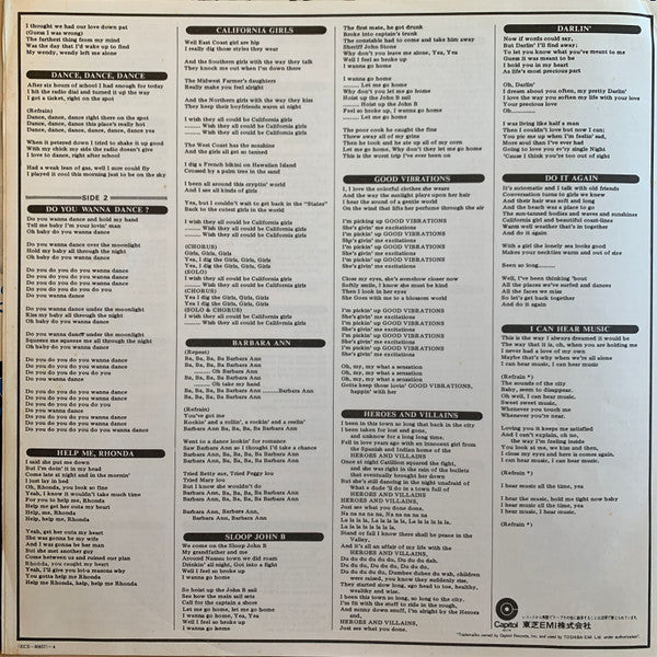 The Beach Boys - The Beach Boys Rock'N Roll Best 20 (Vinyl, LP, Compilation, Promo, Stereo) Very Good (VG) / Good Plus (G+)