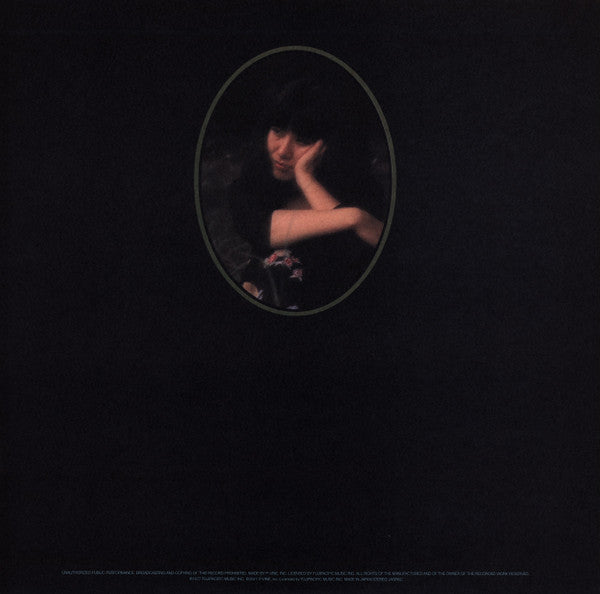 Yoshiko Sai - 胎児の夢 (Vinyl, LP, Album, Reissue) Very Good Plus (VG+) / Near Mint (NM or M-)