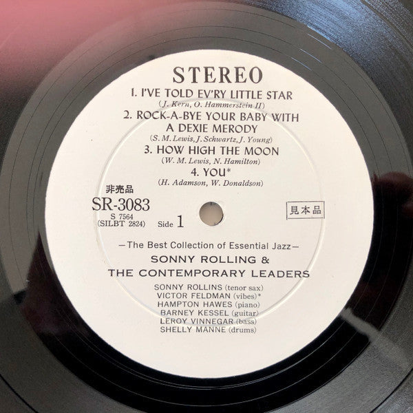 Sonny Rollins - Sonny Rollins And The Contemporary Leaders (Vinyl, LP, Album, Promo, Reissue, Stereo) Very Good Plus (VG+) / Very Good (VG)