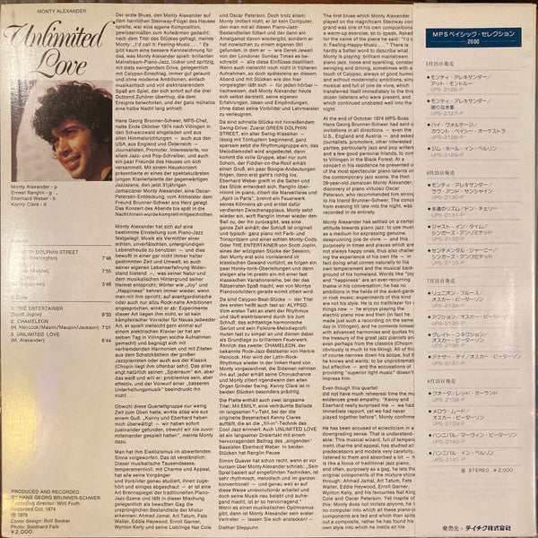 Monty Alexander - Unlimited Love (Live & In Concert) (Vinyl, LP, Album, Reissue, Stereo) Very Good Plus (VG+) / Very Good Plus (VG+)