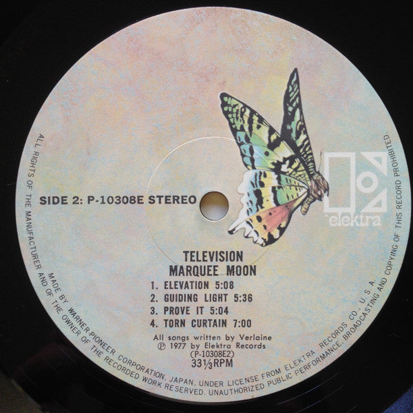 Television - Marquee Moon (Vinyl, LP, Album, Stereo)