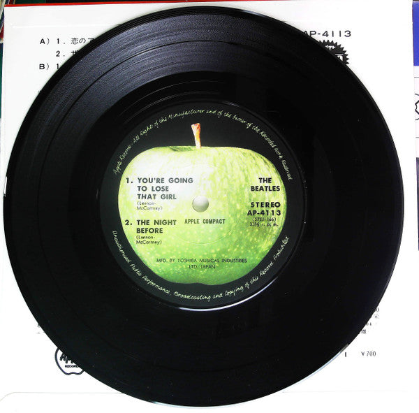 The Beatles - You're Going To Lose That Girl (Vinyl, 7", 33 ⅓ RPM, Reissue) Very Good Plus (VG+) / Very Good Plus (VG+)
