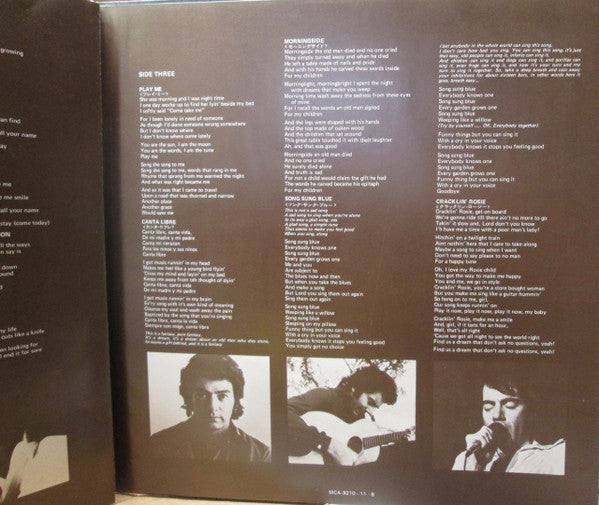 Neil Diamond - Hot August Night (2xVinyl, LP) Very Good Plus (VG+) / Very Good Plus (VG+)