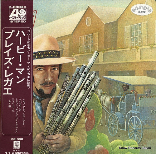 Herbie Mann - Reggae (Vinyl, LP, Album) Very Good Plus (VG+) / Very Good (VG)