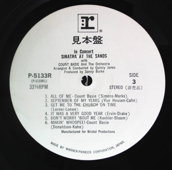 Frank Sinatra - Sinatra At The Sands (2xVinyl, LP, Album, Promo, Stereo) Very Good Plus (VG+) / Good Plus (G+)