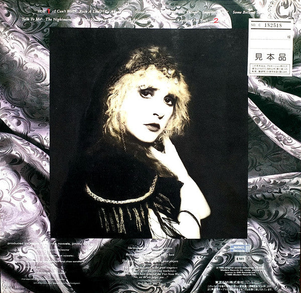 Stevie Nicks - Rock A Little (Vinyl, LP, Album, Promo, Stereo) Near Mint (NM or M-) / Very Good (VG)