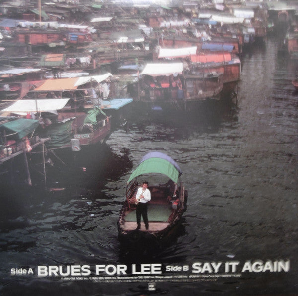 Takeshi Itoh - Brues For Lee (Vinyl, 12", 45 RPM, Single)