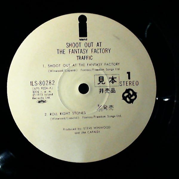 Traffic - Shoot Out At The Fantasy Factory (Vinyl, LP, Album, Promo) Very Good (VG) / Good (G)