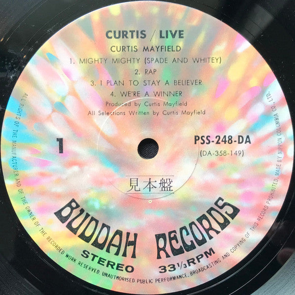Curtis Mayfield - Curtis / Live! (2xVinyl, LP, Album, Promo) Near Mint (NM or M-) / Very Good Plus (VG+)