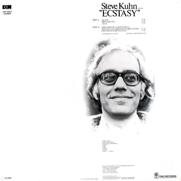 Steve Kuhn - Ecstasy (Vinyl, LP, Album) Very Good (VG) / Good (G)