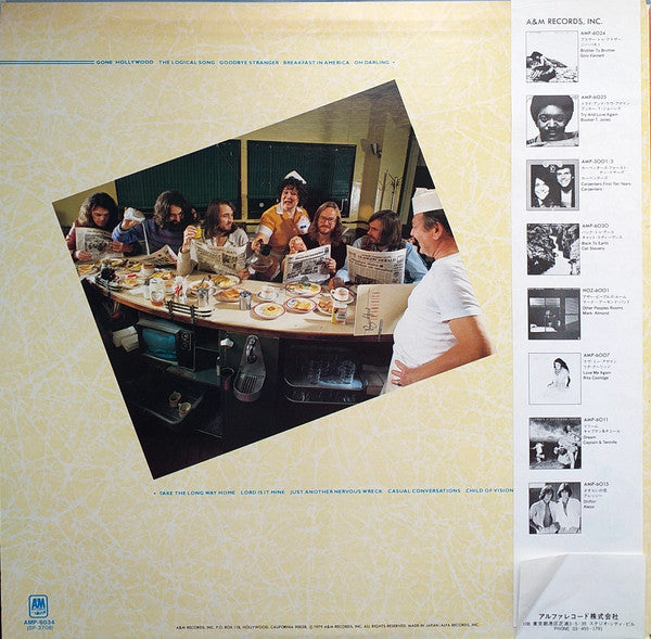 Supertramp - Breakfast In America (Vinyl, LP, Album, Stereo)