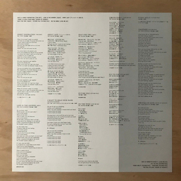 Hiroshi Sato - 記憶の中の未来 (Vinyl, LP, Compilation, Promo) Near Mint (NM or M-) / Near Mint (NM or M-)