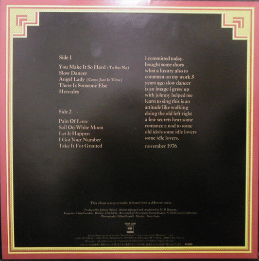 Boz Scaggs - Slow Dancer (Vinyl, LP, Album, Reissue) Very Good Plus (VG+) / Very Good Plus (VG+)
