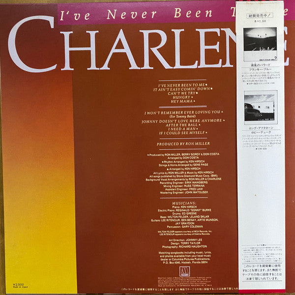 Charlene - I've Never Been To Me (Vinyl, LP, Album)