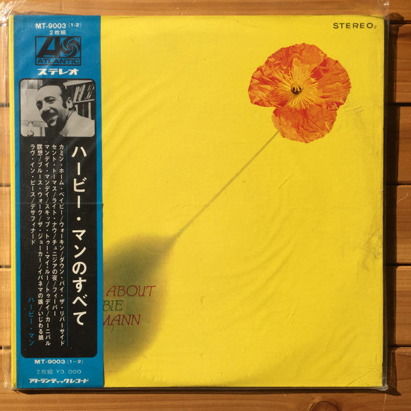 Herbie Mann - All About Herbie Mann (2xVinyl, LP, Compilation, Stereo) Very Good (VG) / Very Good Plus (VG+)