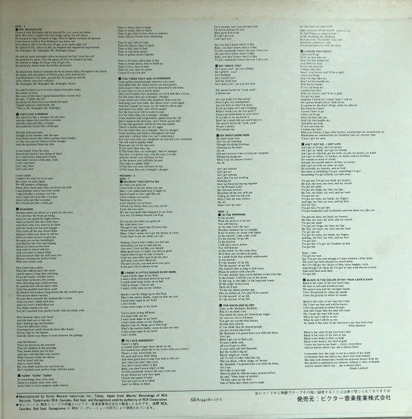 Nina Simone - The Greatest Hits Of Nina Simone (2xVinyl, LP, Compilation, Stereo) Very Good (VG) / Very Good (VG)