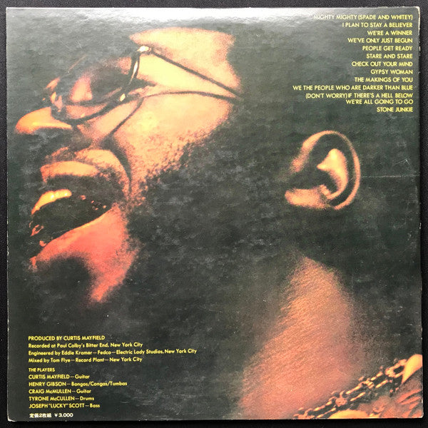 Curtis Mayfield - Curtis / Live! (2xVinyl, LP, Album, Promo) Near Mint (NM or M-) / Very Good Plus (VG+)