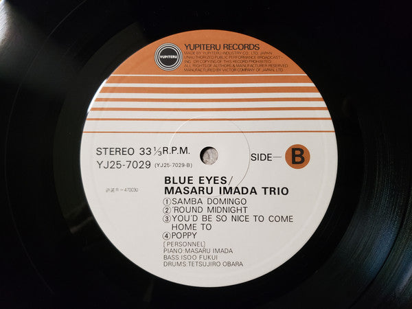 Masaru Imada Trio - Blue Eyes (Vinyl, LP, Album, Stereo) Very Good Plus (VG+) / Very Good Plus (VG+)
