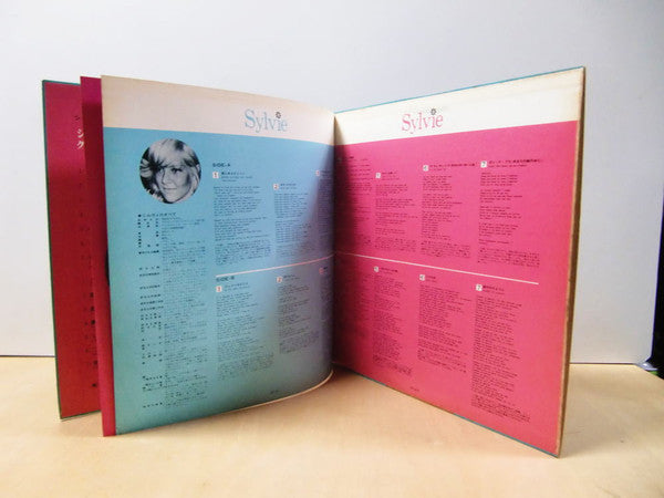 Sylvie Vartan - グランプリ・アルバム / シャンソン・イエ・イエの女王 (Vinyl, LP, Compilation, Reissue, Stereo) Very Good (VG) / Very Good (VG)