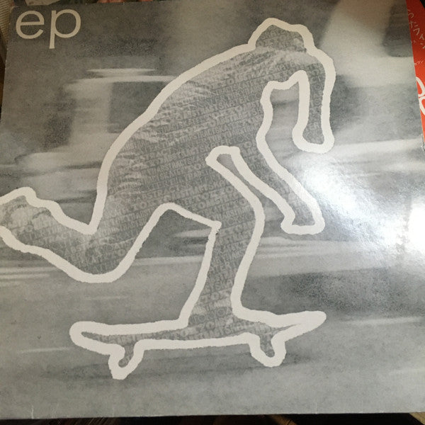 Hotel New Tokyo - トーキョー アブストラクト スケーター Ep (Vinyl, 12", EP) Very Good (VG) / Very Good Plus (VG+)