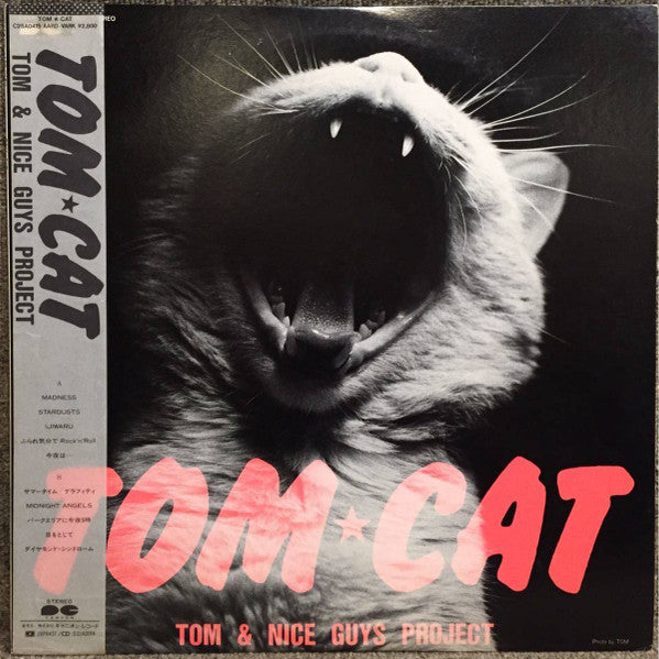 Tom-Cat - Tom★Cat: Tom & Nice Guys Project (Vinyl, LP, Album, Stereo) Very Good Plus (VG+) / Very Good (VG)