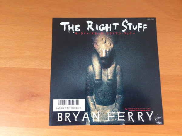 Bryan Ferry - The Right Stuff (Vinyl, 7", 45 RPM, Single, Promo) Very Good Plus (VG+) / Very Good Plus (VG+)