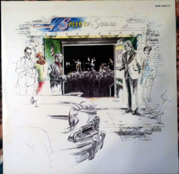 Wings (2) - Wings At The Speed Of Sound (Vinyl, LP, Album, Reissue)