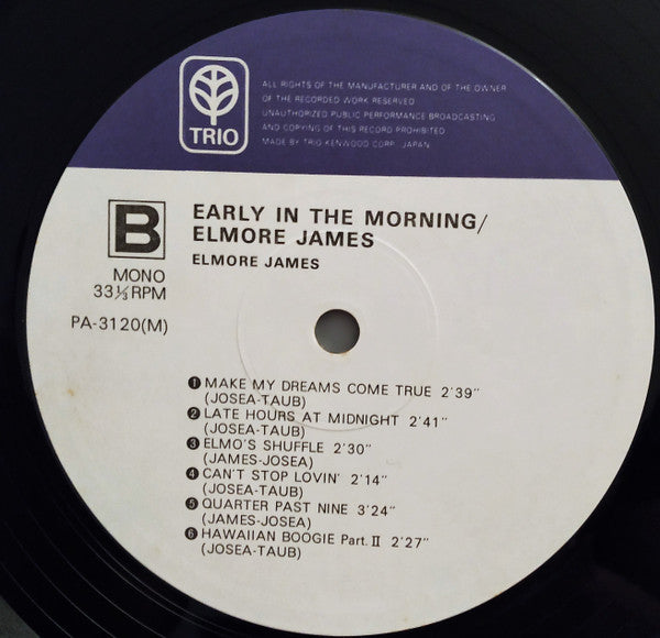 Elmore James - Early In The Morning (Vinyl, LP, Compilation, Mono)