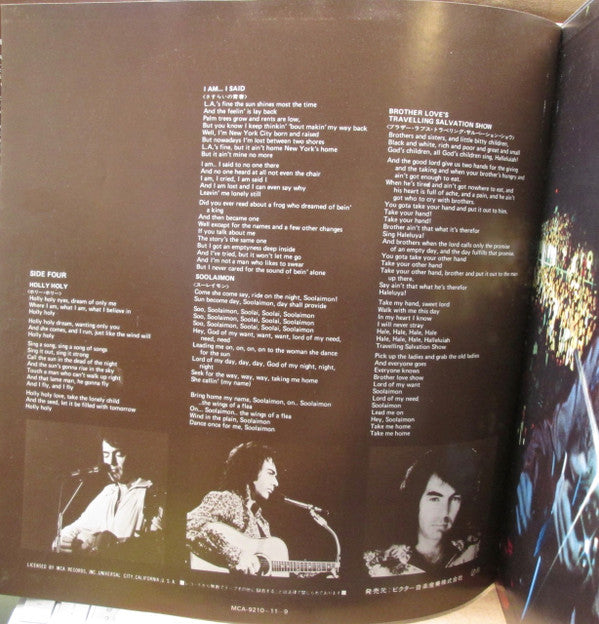 Neil Diamond - Hot August Night (2xVinyl, LP) Very Good Plus (VG+) / Very Good Plus (VG+)