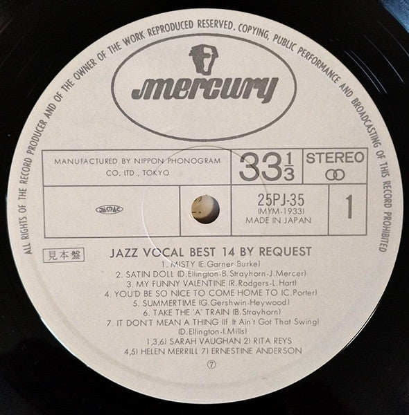 Various - Jazz Vocal Best 14 By Request (Vinyl, LP, Compilation, Promo) Very Good Plus (VG+) / Very Good Plus (VG+)