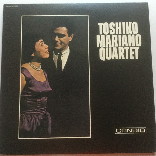 Toshiko Mariano Quartet - Toshiko Mariano Quartet (Vinyl, LP, Album, Reissue, Stereo) Very Good Plus (VG+) / Very Good (VG)