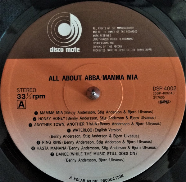 ABBA - All About ABBA / Mamma Mia (Vinyl, LP, Compilation, Reissue) Very Good Plus (VG+) / Very Good Plus (VG+)