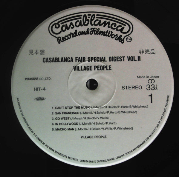 Kiss - Casablanca Fair Special Digest (3xVinyl, LP, Compilation) Very Good Plus (VG+) / Very Good Plus (VG+)