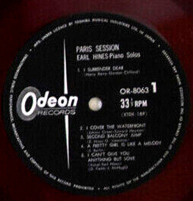 Earl Hines - Paris Session (Vinyl, LP) Very Good Plus (VG+) / Very Good Plus (VG+)