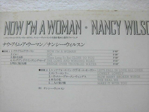 Nancy Wilson - Now I'm A Woman (Vinyl, LP, Album, Promo, Reissue, Stereo) Very Good (VG) / Very Good (VG)