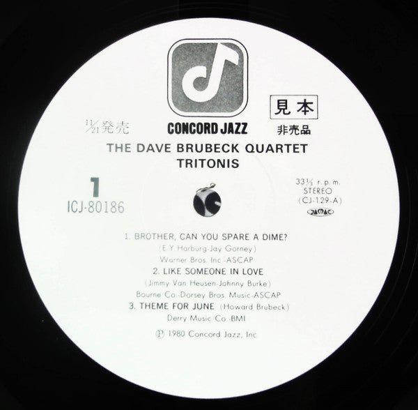 The Dave Brubeck Quartet - Tritonis (Vinyl, LP, Album, Promo) Very Good Plus (VG+) / Very Good Plus (VG+)