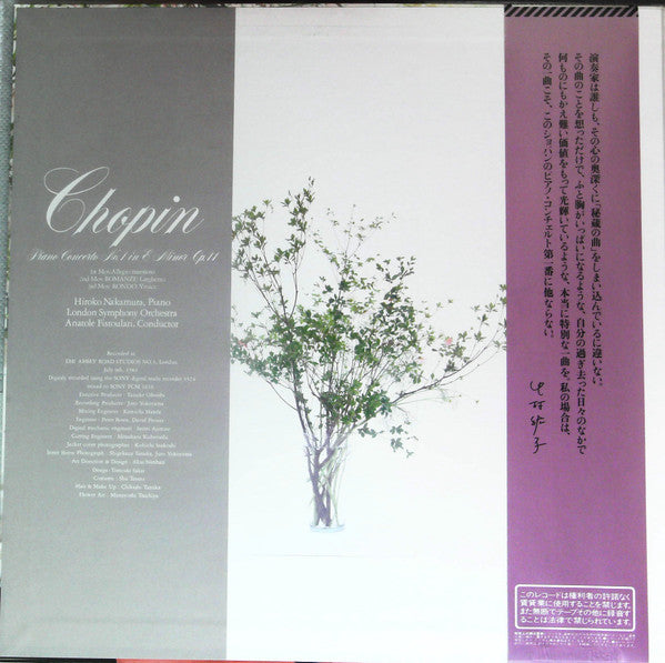 Frédéric Chopin - Concerto No. 1 For Piano And Orchestra In E Minor...