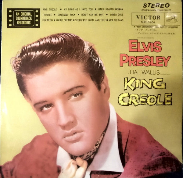 Elvis Presley - King Creole. Presley Stereo Album Volume 5 (Vinyl, LP, Stereo) Very Good (VG) / Good Plus (G+)