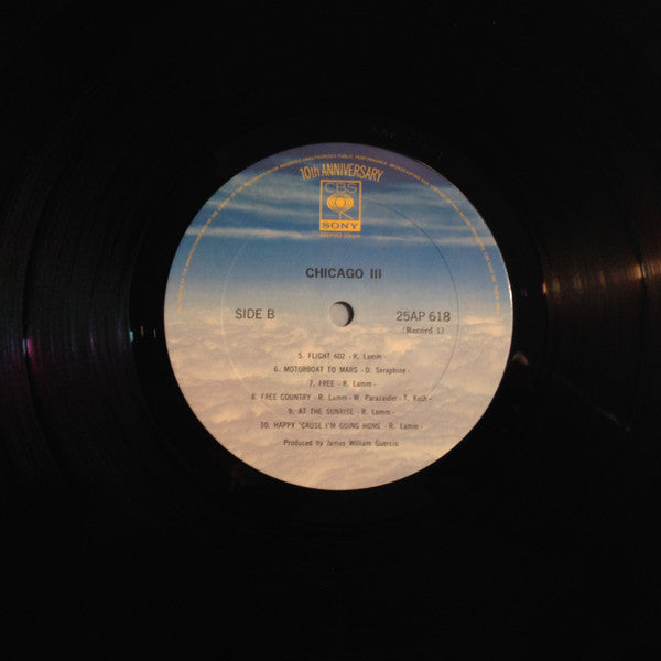 Chicago (2) - Chicago III (2xVinyl, LP, Album, Reissue) Very Good Plus (VG+) / Very Good Plus (VG+)