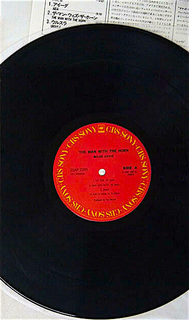 Miles Davis - The Man With The Horn (Vinyl, LP, Album)