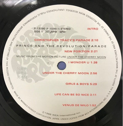 Prince And The Revolution - Parade (Vinyl, LP, Album, Promo)
