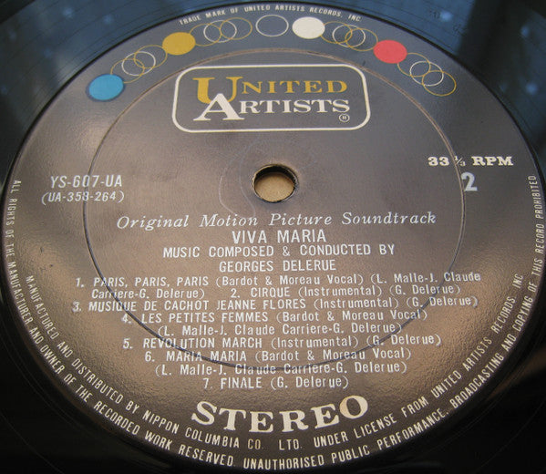 Georges Delerue - Viva Maria! (Vinyl, LP, Album, Stereo) Very Good Plus (VG+) / Very Good Plus (VG+)