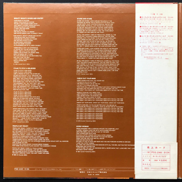 Curtis Mayfield - Curtis / Live! (2xVinyl, LP, Album, Promo) Near Mint (NM or M-) / Very Good Plus (VG+)