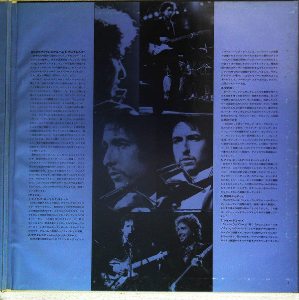 Bob Dylan - Bob Dylan (Vinyl, LP, Compilation) Near Mint (NM or M-) / Good Plus (G+)