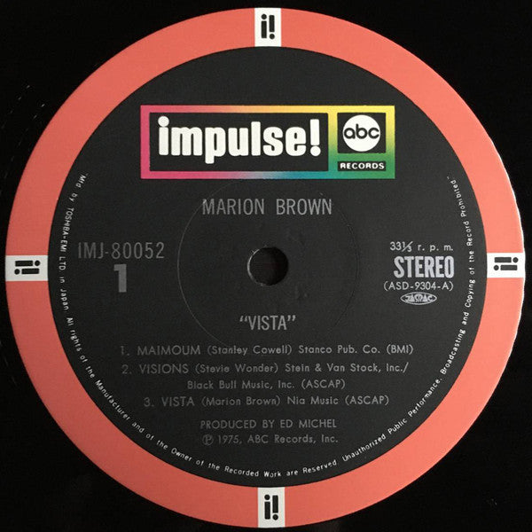 Marion Brown - Vista (Vinyl, LP, Album) Very Good Plus (VG+) / Very Good (VG)