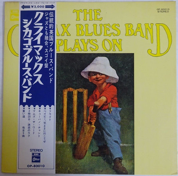 Climax Blues Band - Plays on (Vinyl, LP, Album, Stereo) Very Good (VG) / Very Good (VG)